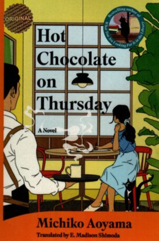 تصویر  Hot Chocolate on thursday (رقعی-شمیز)